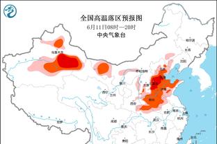 必威登录网址截图0